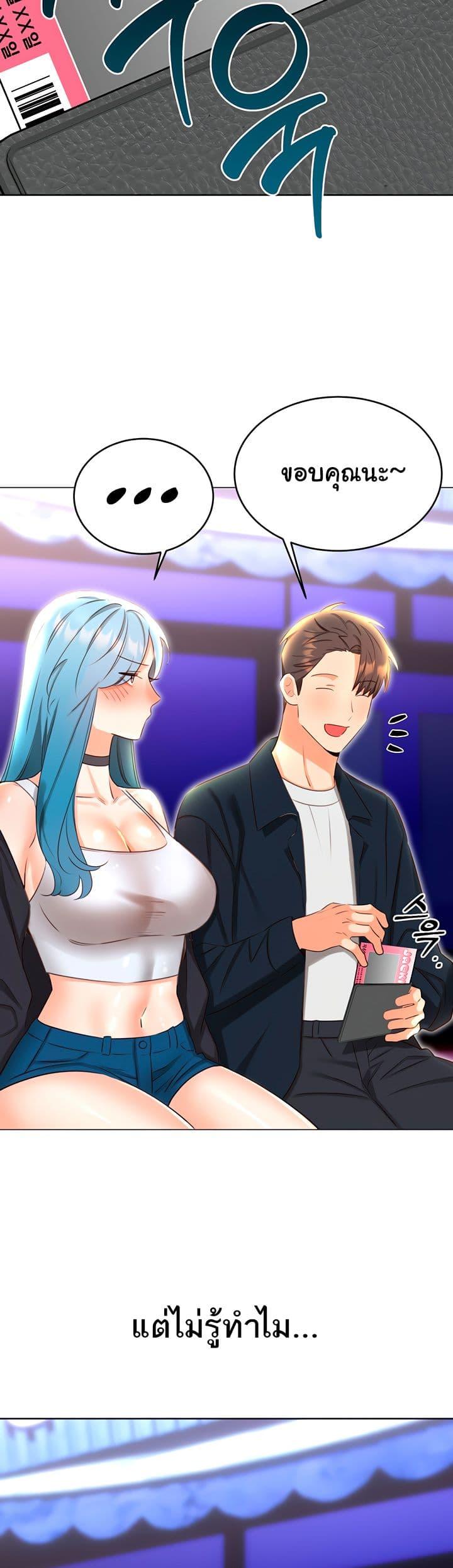 Doujin-Lc- อ่าน โดจิน มังฮวา เกาหลี ญี่ปุ่น จีน แปลไทย Lottery Ticket ตอนที่ 1 2 3 4 5 6 7 8 9 10 11 12 13 14 ฟรี ไม่มีโฆษณา อ่าน โดจิน Manhwa เกาหลี ญี่ปุ่น จีน เรามีครบ คัดมาให้เน้นๆ โดจิน 18+ รับประกันความฟินโดย  Doujin Lc