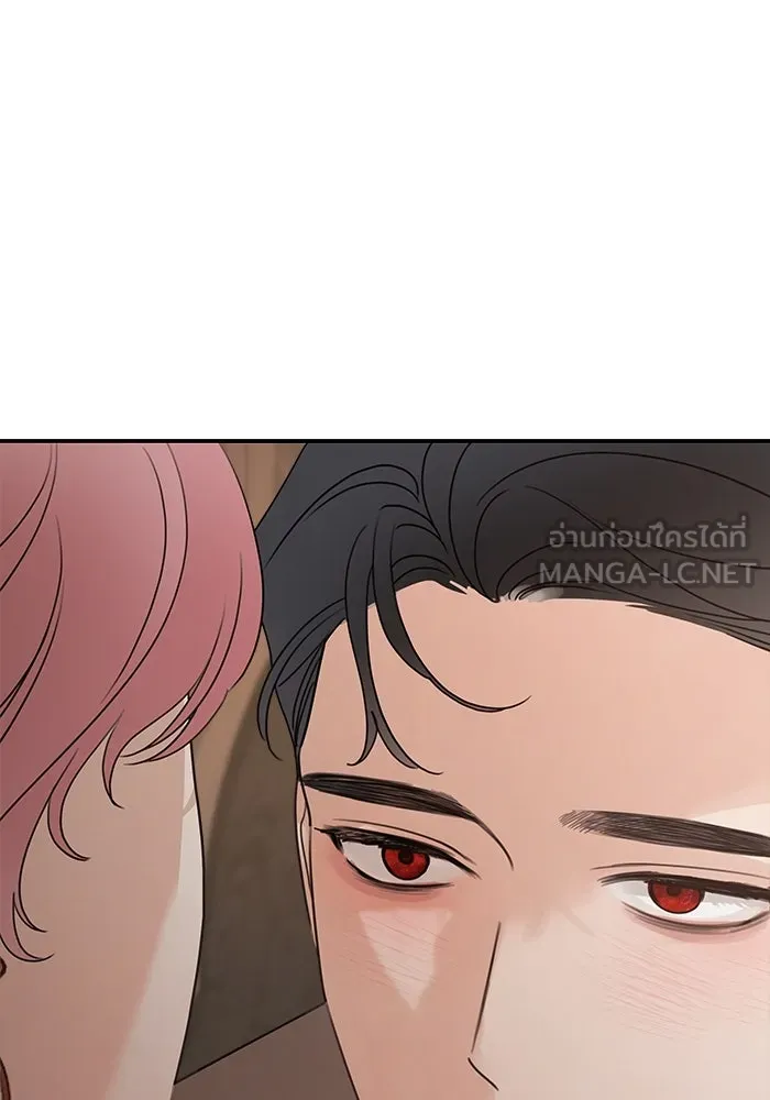 ครอบครัวสามีเห็นทีจะคลั่งรัก ตอนที่ 127 รูปที่ 93