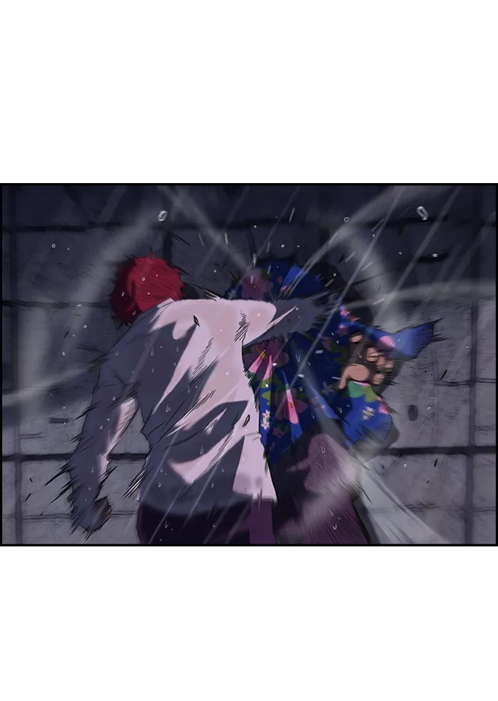 ปั่นสู้ฝันbrWind Breaker ตอนที่ 43 รูปที่ 17