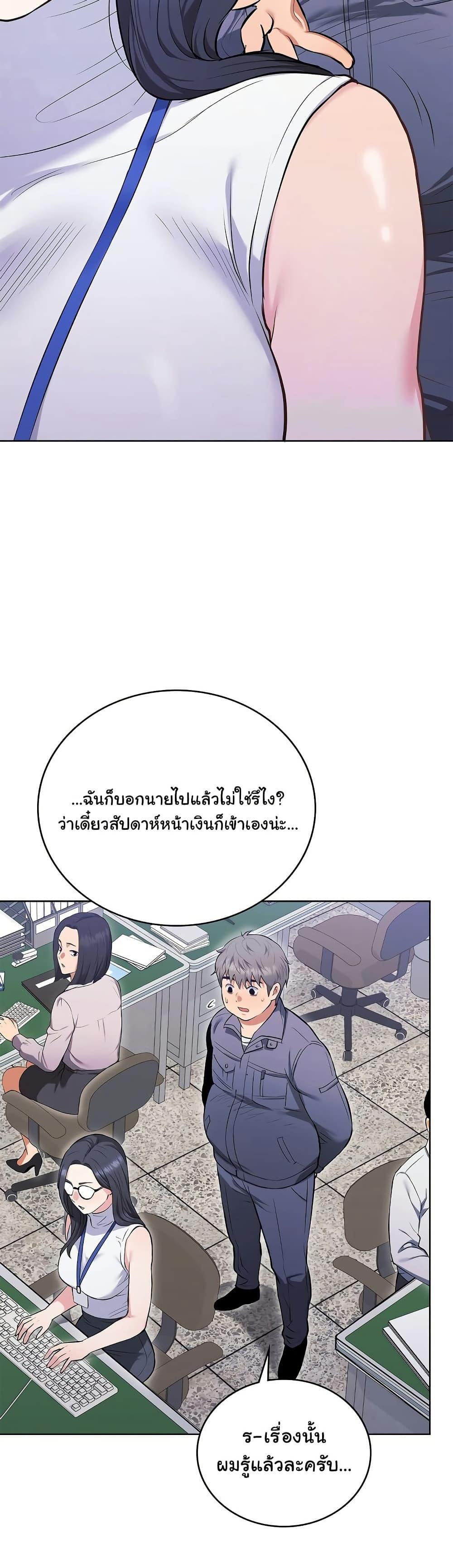 Doujin-Lc- อ่าน โดจิน มังฮวา เกาหลี ญี่ปุ่น จีน แปลไทย The Breeding Game ตอนที่ 1 2 3 4 5 6 7 8 9 10 11 12 13 14 ฟรี ไม่มีโฆษณา อ่าน โดจิน Manhwa เกาหลี ญี่ปุ่น จีน เรามีครบ คัดมาให้เน้นๆ โดจิน 18+ รับประกันความฟินโดย  Doujin Lc