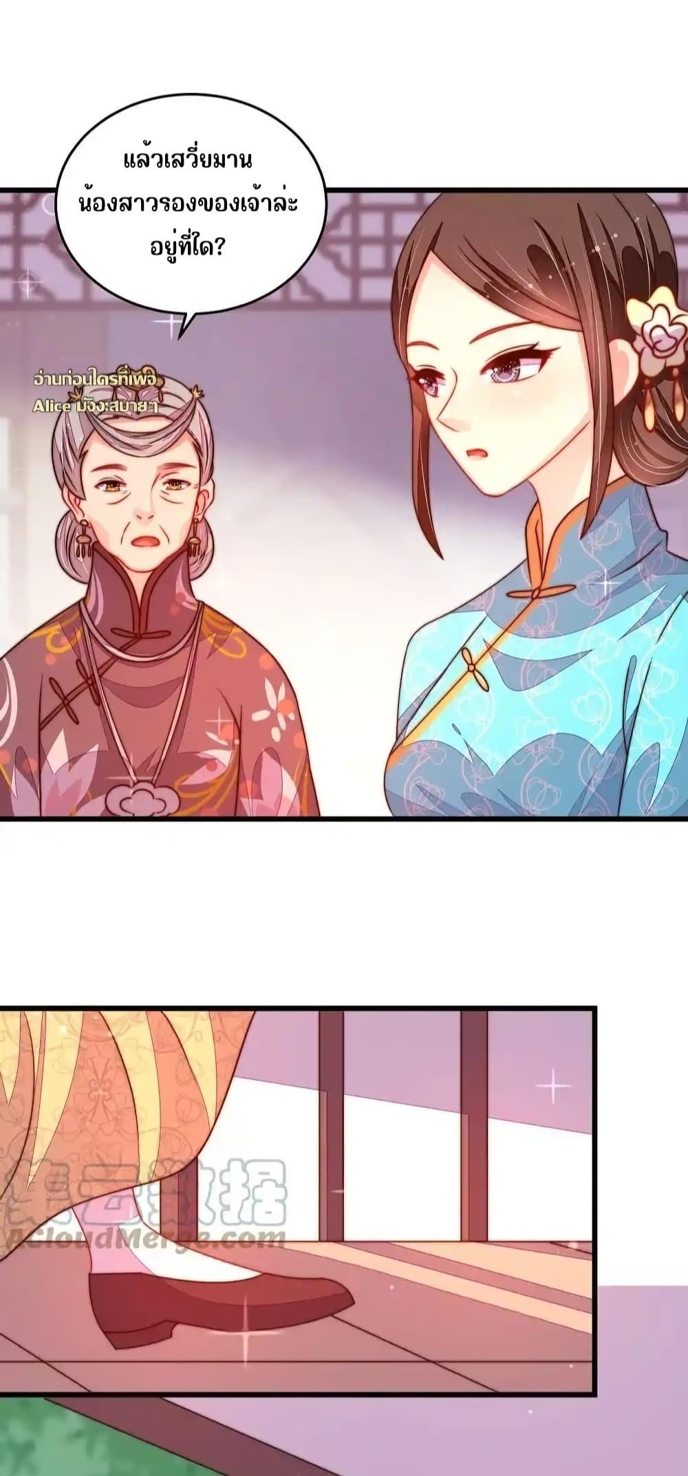 Manga-lc-com อ่านมังงะ อ่านการ์ตูน ออนไลน์ ฟรี MarshalIsJeal ตอนที่ 1 2 3 4 5 6 7 8 9 10 11 12 13 14 ฟรี ไม่มีโฆษณา Manga-lc - อ่าน มังงะ อ่าน การ์ตูน ออนไลน์ อ่านมังงะ ฟรี