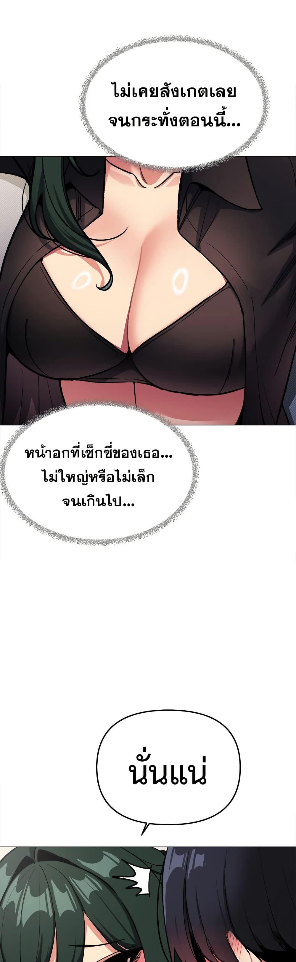 Doujin-Lc- อ่าน โดจิน มังฮวา เกาหลี ญี่ปุ่น จีน แปลไทย Stop Smoking ตอนที่ 1 2 3 4 5 6 7 8 9 10 11 12 13 14 ฟรี ไม่มีโฆษณา อ่าน โดจิน Manhwa เกาหลี ญี่ปุ่น จีน เรามีครบ คัดมาให้เน้นๆ โดจิน 18+ รับประกันความฟินโดย  Doujin Lc