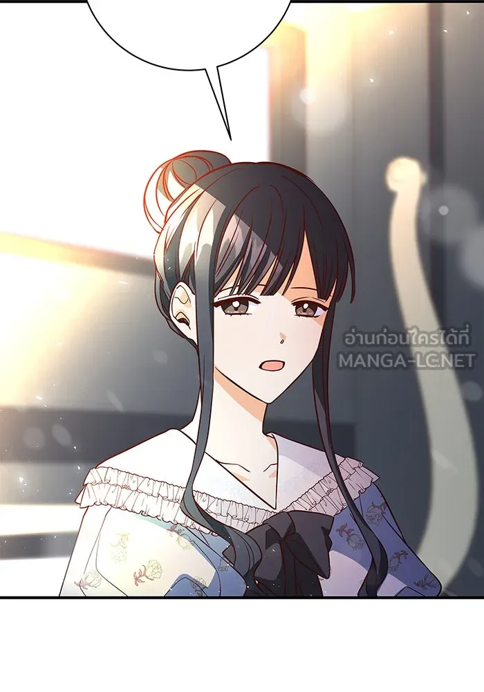 นางร้ายที่ไหนจะมีคุณธรรม ตอนที่ 14 รูปที่ 81