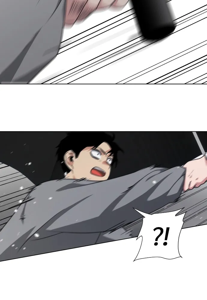 JAKDU ตอนที่ 1 รูปที่ 370