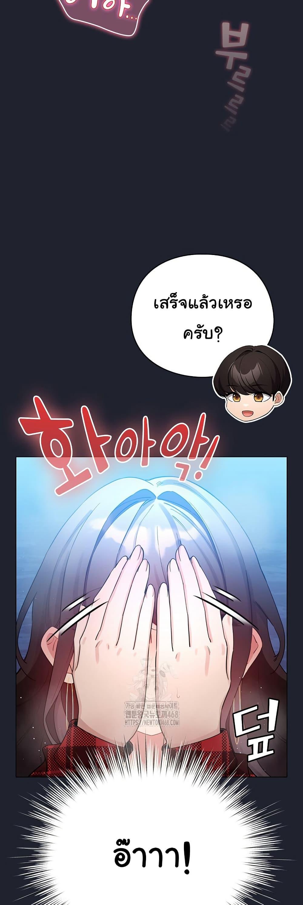 Doujin-Lc- อ่าน โดจิน มังฮวา เกาหลี ญี่ปุ่น จีน แปลไทย I Became a Pornhwa NPC ตอนที่ 1 2 3 4 5 6 7 8 9 10 11 12 13 14 ฟรี ไม่มีโฆษณา อ่าน โดจิน Manhwa เกาหลี ญี่ปุ่น จีน เรามีครบ คัดมาให้เน้นๆ โดจิน 18+ รับประกันความฟินโดย  Doujin Lc