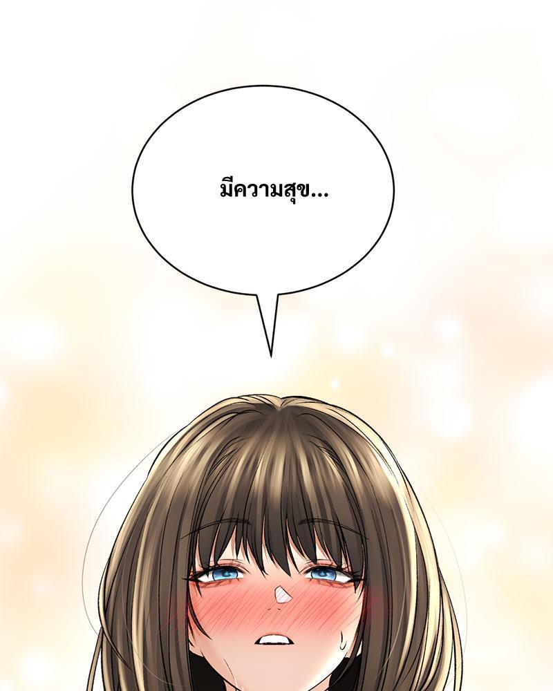 Doujin-Lc- อ่าน โดจิน มังฮวา เกาหลี ญี่ปุ่น จีน แปลไทย Herbal Love Story ตอนที่ 1 2 3 4 5 6 7 8 9 10 11 12 13 14 ฟรี ไม่มีโฆษณา อ่าน โดจิน Manhwa เกาหลี ญี่ปุ่น จีน เรามีครบ คัดมาให้เน้นๆ โดจิน 18+ รับประกันความฟินโดย  Doujin Lc