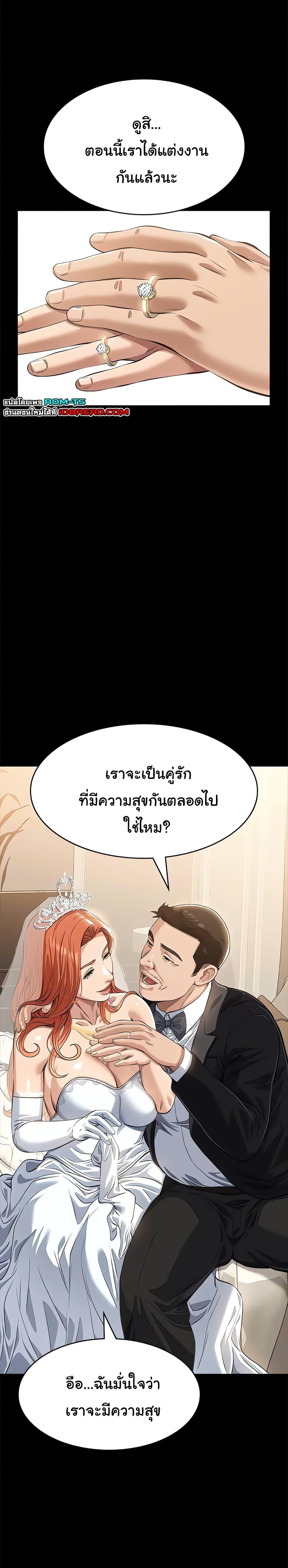 Doujin-Lc- อ่าน โดจิน มังฮวา เกาหลี ญี่ปุ่น จีน แปลไทย Resume ตอนที่ 1 2 3 4 5 6 7 8 9 10 11 12 13 14 ฟรี ไม่มีโฆษณา อ่าน โดจิน Manhwa เกาหลี ญี่ปุ่น จีน เรามีครบ คัดมาให้เน้นๆ โดจิน 18+ รับประกันความฟินโดย  Doujin Lc