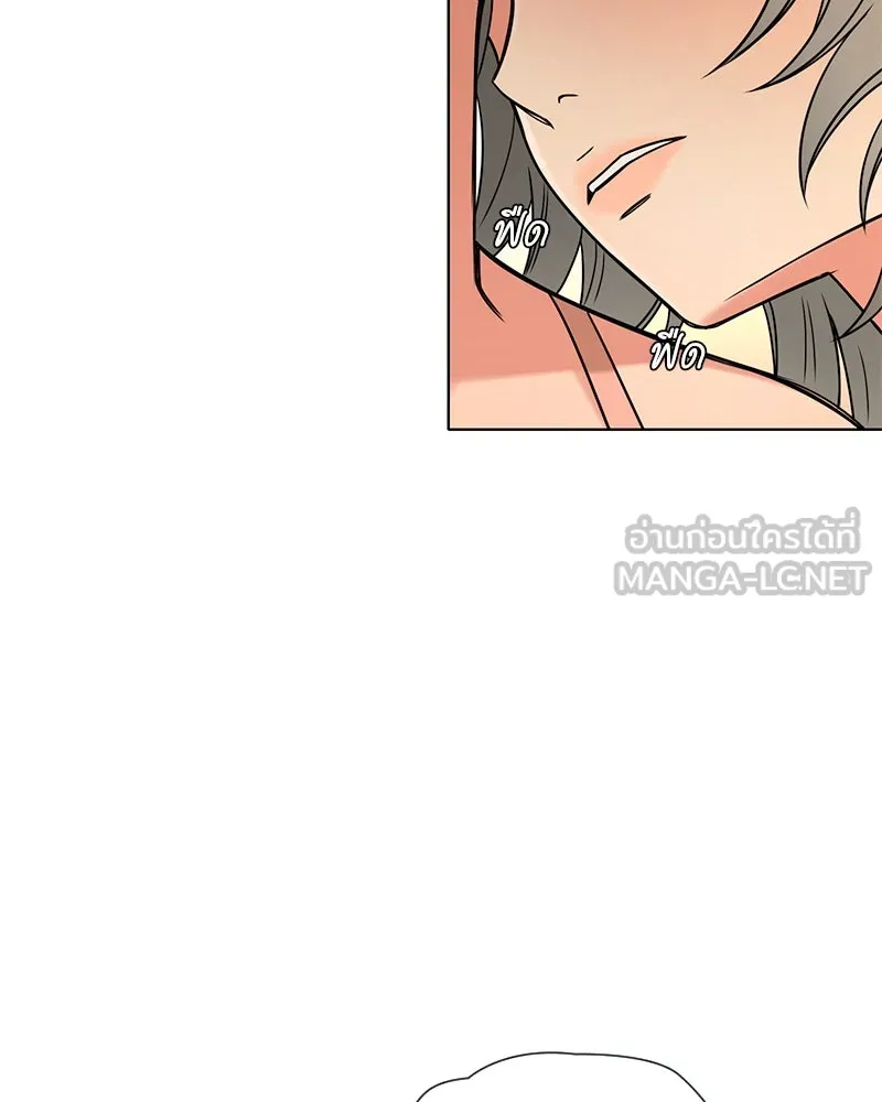 Level One Dreamersbrผู้ชนะรักนี้ต้องเป็น ตอนที่ 43 รูปที่ 30