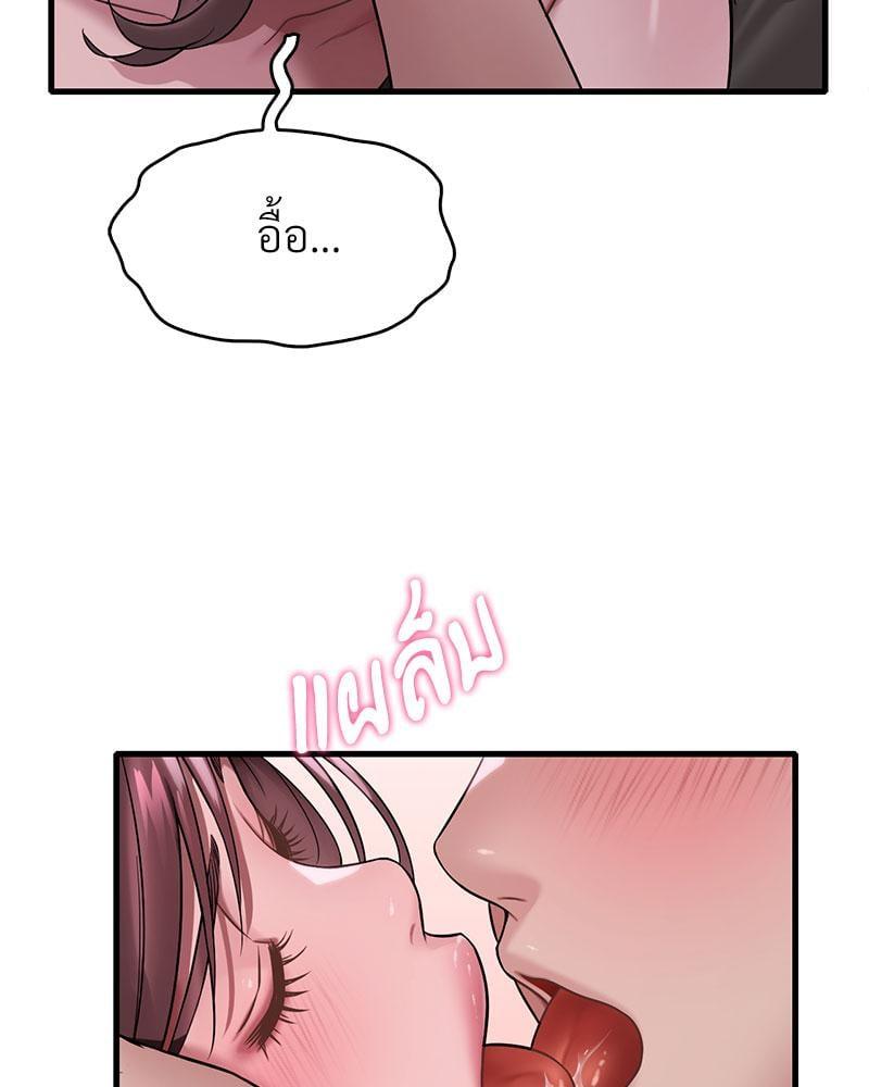 Doujin-Lc- อ่าน โดจิน มังฮวา เกาหลี ญี่ปุ่น จีน แปลไทย Drunk on You ตอนที่ 1 2 3 4 5 6 7 8 9 10 11 12 13 14 ฟรี ไม่มีโฆษณา อ่าน โดจิน Manhwa เกาหลี ญี่ปุ่น จีน เรามีครบ คัดมาให้เน้นๆ โดจิน 18+ รับประกันความฟินโดย  Doujin Lc