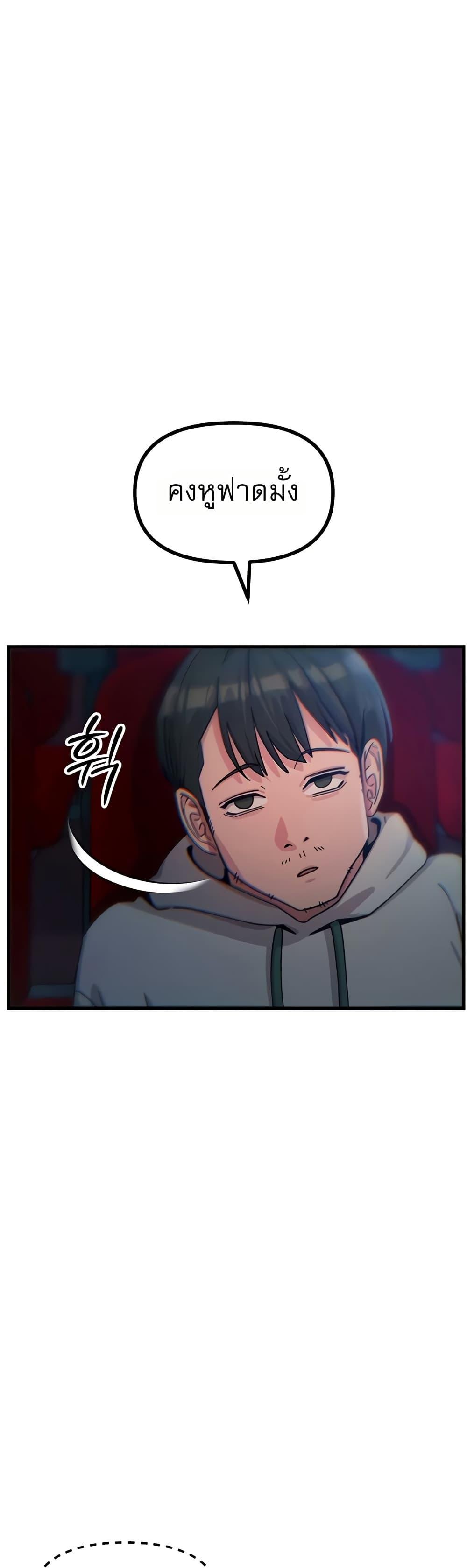Doujin-Lc- อ่าน โดจิน มังฮวา เกาหลี ญี่ปุ่น จีน แปลไทย You Won’t Get ตอนที่ 1 2 3 4 5 6 7 8 9 10 11 12 13 14 ฟรี ไม่มีโฆษณา อ่าน โดจิน Manhwa เกาหลี ญี่ปุ่น จีน เรามีครบ คัดมาให้เน้นๆ โดจิน 18+ รับประกันความฟินโดย  Doujin Lc