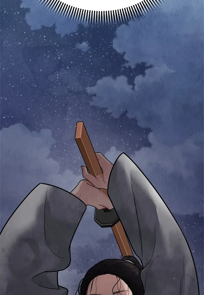 ความลับของสาวร่างทรง ตอนที่ 16 รูปที่ 64