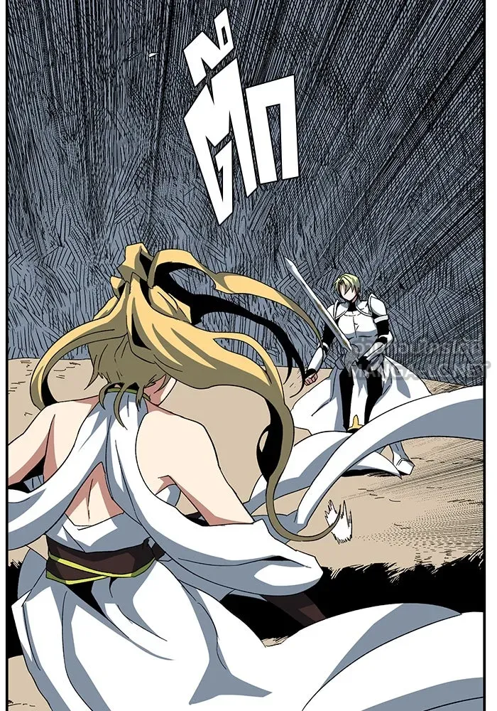 หนึ่งก้าวสู่เจ้ามาร ตอนที่ 76 เป้าหมาย (12) รูปที่ 51