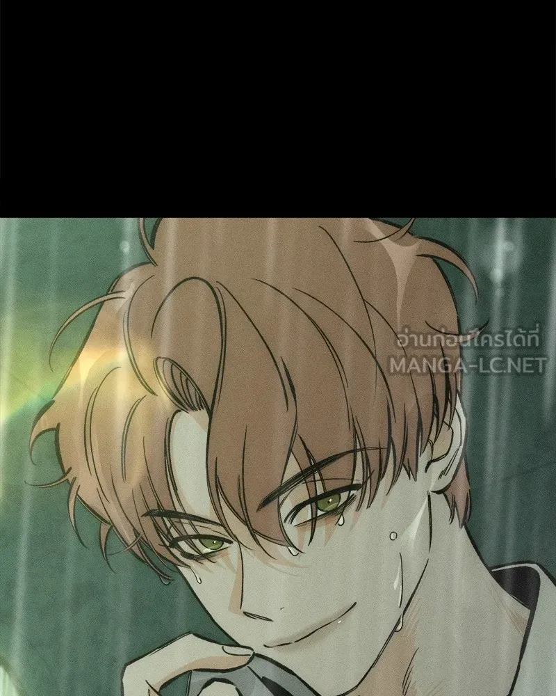 บุปผารุ่มราคะ ตอนที่ 20 รูปที่ 27