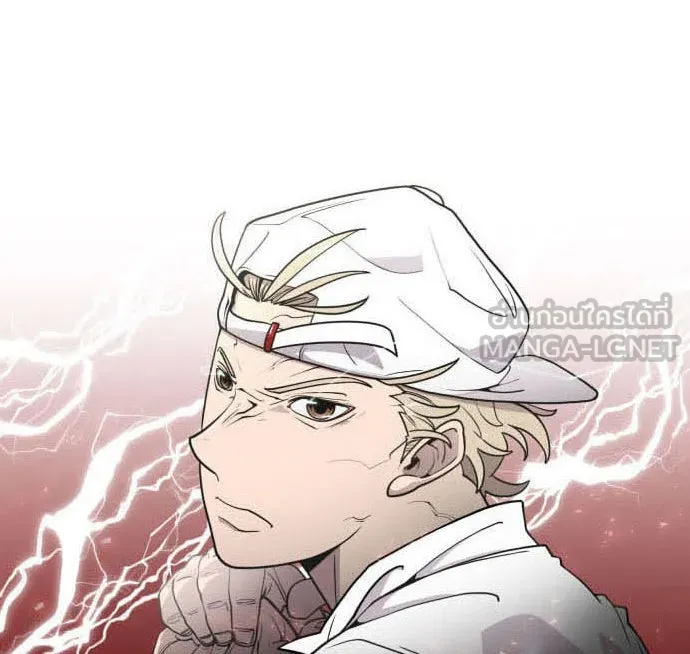 ยุคแห่งยอดมนุษย์ ตอนที่ 78 รูปที่ 9