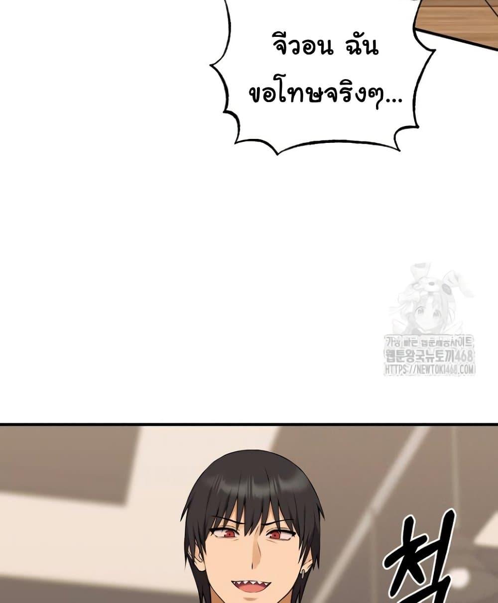 Doujin-Lc- อ่าน โดจิน มังฮวา เกาหลี ญี่ปุ่น จีน แปลไทย Shattered Ties ตอนที่ 1 2 3 4 5 6 7 8 9 10 11 12 13 14 ฟรี ไม่มีโฆษณา อ่าน โดจิน Manhwa เกาหลี ญี่ปุ่น จีน เรามีครบ คัดมาให้เน้นๆ โดจิน 18+ รับประกันความฟินโดย  Doujin Lc