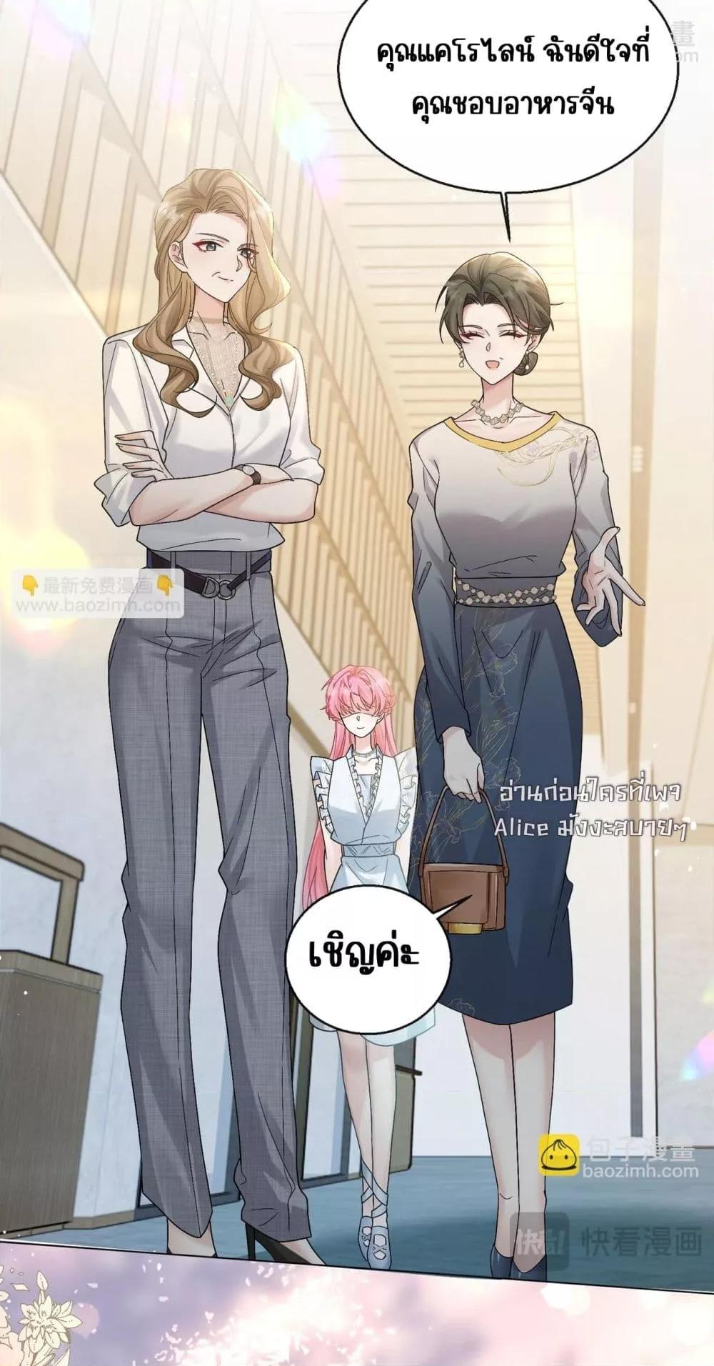 Manga-lc-com อ่านมังงะ อ่านการ์ตูน ออนไลน์ ฟรี Dressedasthe ตอนที่ 1 2 3 4 5 6 7 8 9 10 11 12 13 14 ฟรี ไม่มีโฆษณา Manga-lc - อ่าน มังงะ อ่าน การ์ตูน ออนไลน์ อ่านมังงะ ฟรี