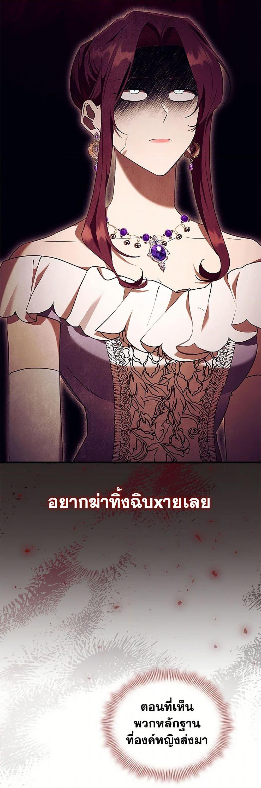 Manga-lc-com อ่านมังงะ อ่านการ์ตูน ออนไลน์ ฟรี The Beloved Little Princess ตอนที่ 1 2 3 4 5 6 7 8 9 10 11 12 13 14 ฟรี ไม่มีโฆษณา Manga-lc - อ่าน มังงะ อ่าน การ์ตูน ออนไลน์ อ่านมังงะ ฟรี