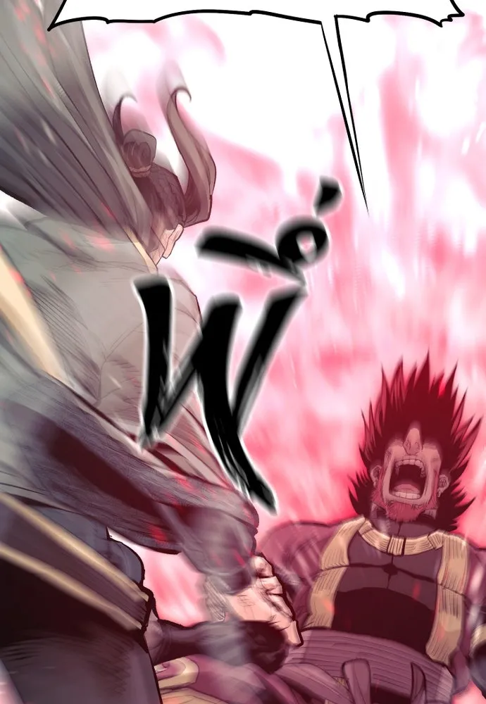 เส้นทางสู่เทพมาร ตอนที่ 111 รูปที่ 145