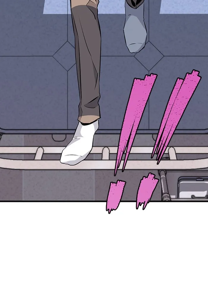 มีนา เกิดมาล่า ตอนที่ 13 รูปที่ 109