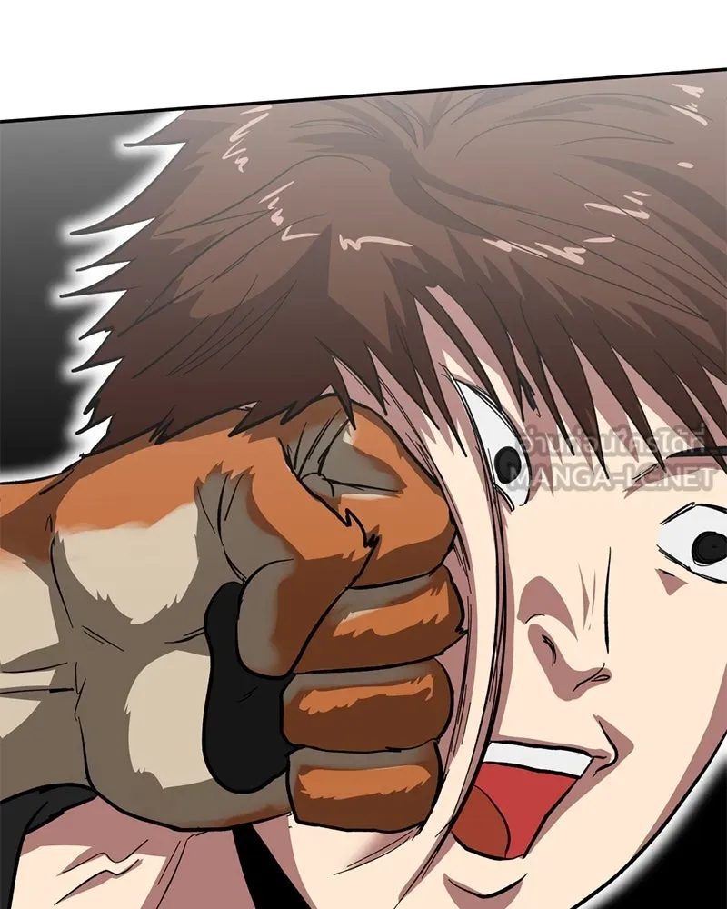 โรงเรียนสัตว์กินเนื้อ ตอนที่ 2 รูปที่ 63