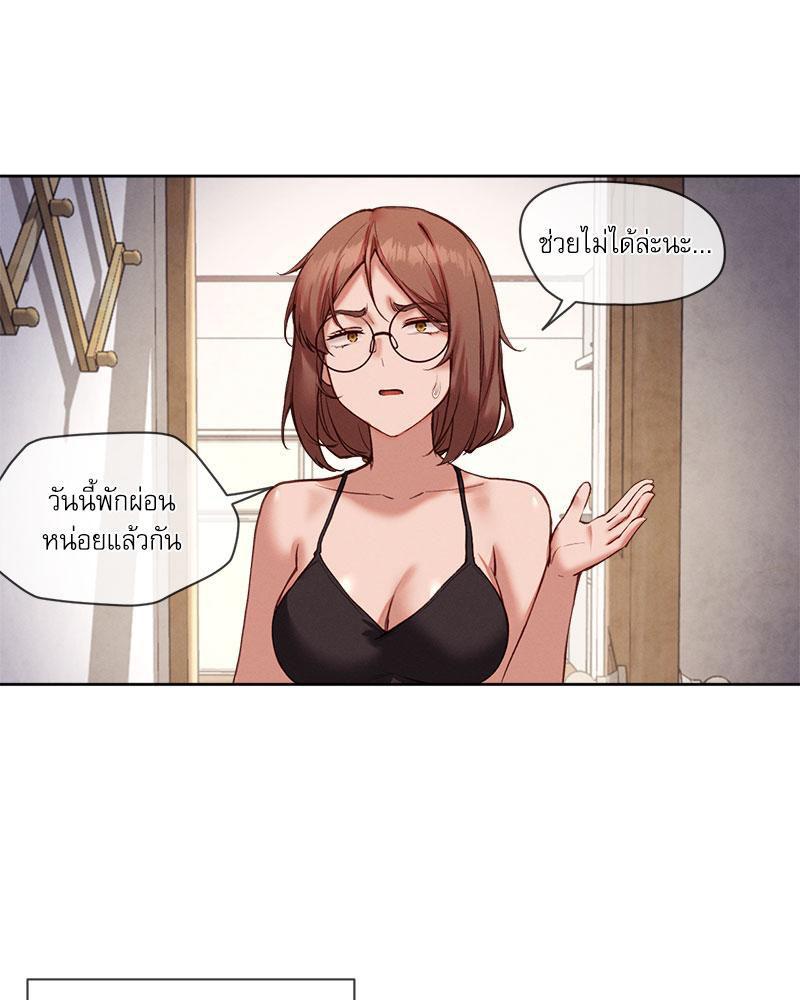 Doujin-Lc- อ่าน โดจิน มังฮวา เกาหลี ญี่ปุ่น จีน แปลไทย The Gacha Girl Next ตอนที่ 1 2 3 4 5 6 7 8 9 10 11 12 13 14 ฟรี ไม่มีโฆษณา อ่าน โดจิน Manhwa เกาหลี ญี่ปุ่น จีน เรามีครบ คัดมาให้เน้นๆ โดจิน 18+ รับประกันความฟินโดย  Doujin Lc