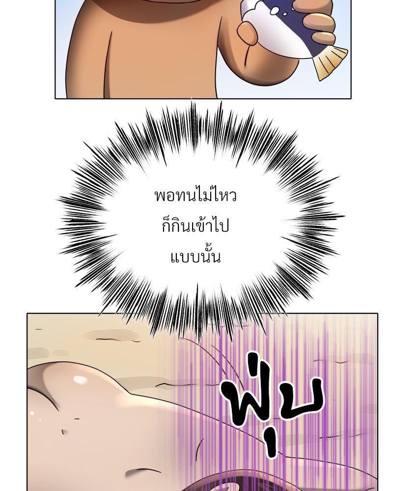 Doujin-Lc- อ่าน โดจิน มังฮวา เกาหลี ญี่ปุ่น จีน แปลไทย Do You Like to Exerc ตอนที่ 1 2 3 4 5 6 7 8 9 10 11 12 13 14 ฟรี ไม่มีโฆษณา อ่าน โดจิน Manhwa เกาหลี ญี่ปุ่น จีน เรามีครบ คัดมาให้เน้นๆ โดจิน 18+ รับประกันความฟินโดย  Doujin Lc