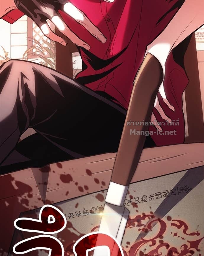 Doujin-Lc- อ่าน โดจิน มังฮวา เกาหลี ญี่ปุ่น จีน แปลไทย ฮีลเลอร์กำมะลอ ตอนที่ 1 2 3 4 5 6 7 8 9 10 11 12 13 14 ฟรี ไม่มีโฆษณา อ่าน โดจิน Manhwa เกาหลี ญี่ปุ่น จีน เรามีครบ คัดมาให้เน้นๆ โดจิน 18+ รับประกันความฟินโดย Doujin Lc