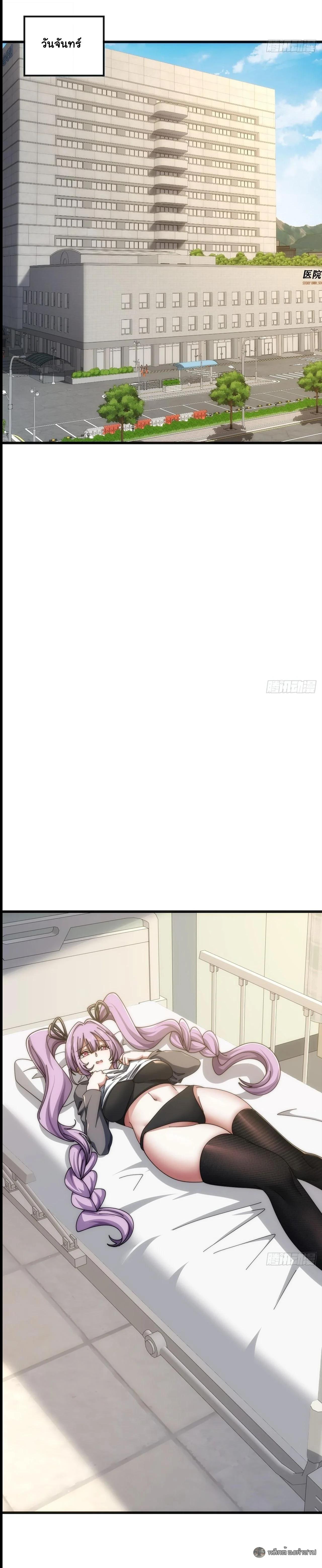 Manga-lc-com อ่านมังงะ อ่านการ์ตูน ออนไลน์ ฟรี Infinite Evolution From Zero ตอนที่ 1 2 3 4 5 6 7 8 9 10 11 12 13 14 ฟรี ไม่มีโฆษณา Manga-lc - อ่าน มังงะ อ่าน การ์ตูน ออนไลน์ อ่านมังงะ ฟรี