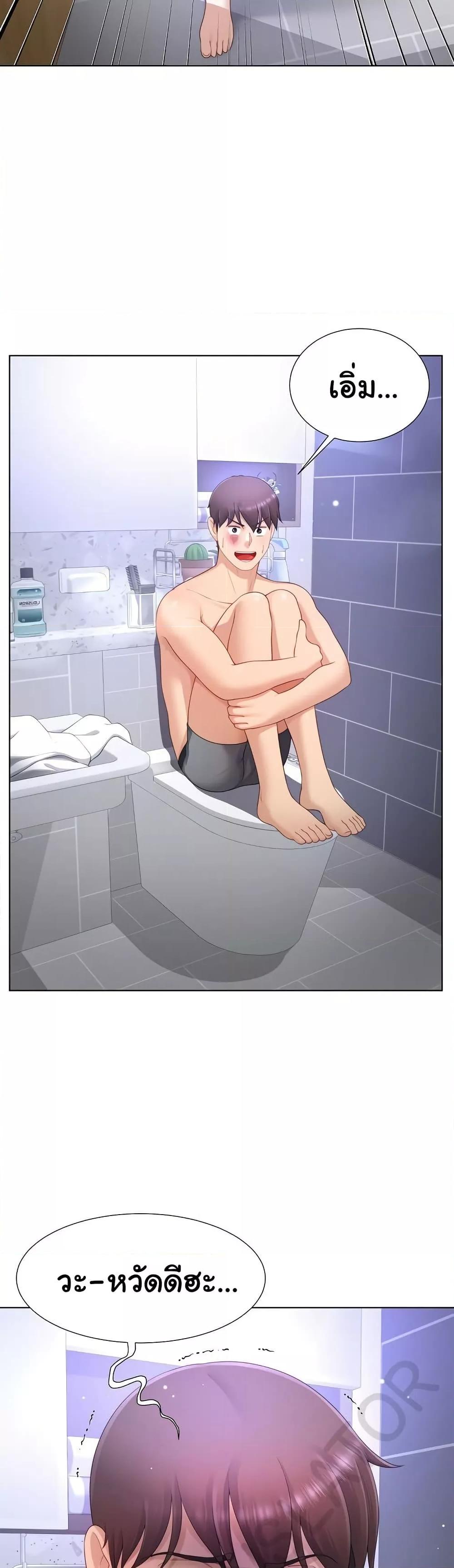 Doujin-Lc- อ่าน โดจิน มังฮวา เกาหลี ญี่ปุ่น จีน แปลไทย Wanna Become a Dad or a Boyfriend ตอนที่ 1 2 3 4 5 6 7 8 9 10 11 12 13 14 ฟรี ไม่มีโฆษณา อ่าน โดจิน Manhwa เกาหลี ญี่ปุ่น จีน เรามีครบ คัดมาให้เน้นๆ โดจิน 18+ รับประกันความฟินโดย  Doujin Lc