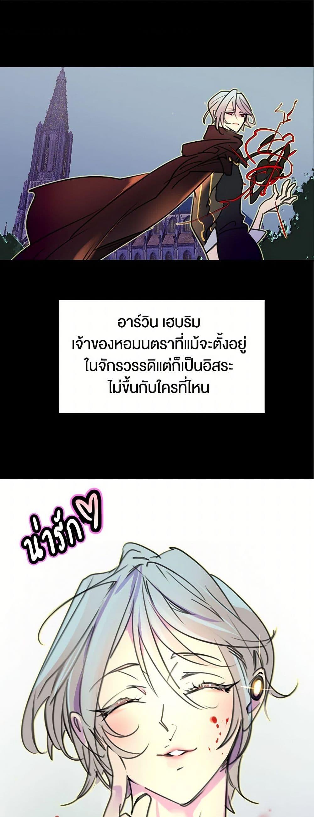 Manga-lc-com อ่านมังงะ อ่านการ์ตูน ออนไลน์ ฟรี Miss Not-So Sidekick ตอนที่ 1 2 3 4 5 6 7 8 9 10 11 12 13 14 ฟรี ไม่มีโฆษณา Manga-lc - อ่าน มังงะ อ่าน การ์ตูน ออนไลน์ อ่านมังงะ ฟรี