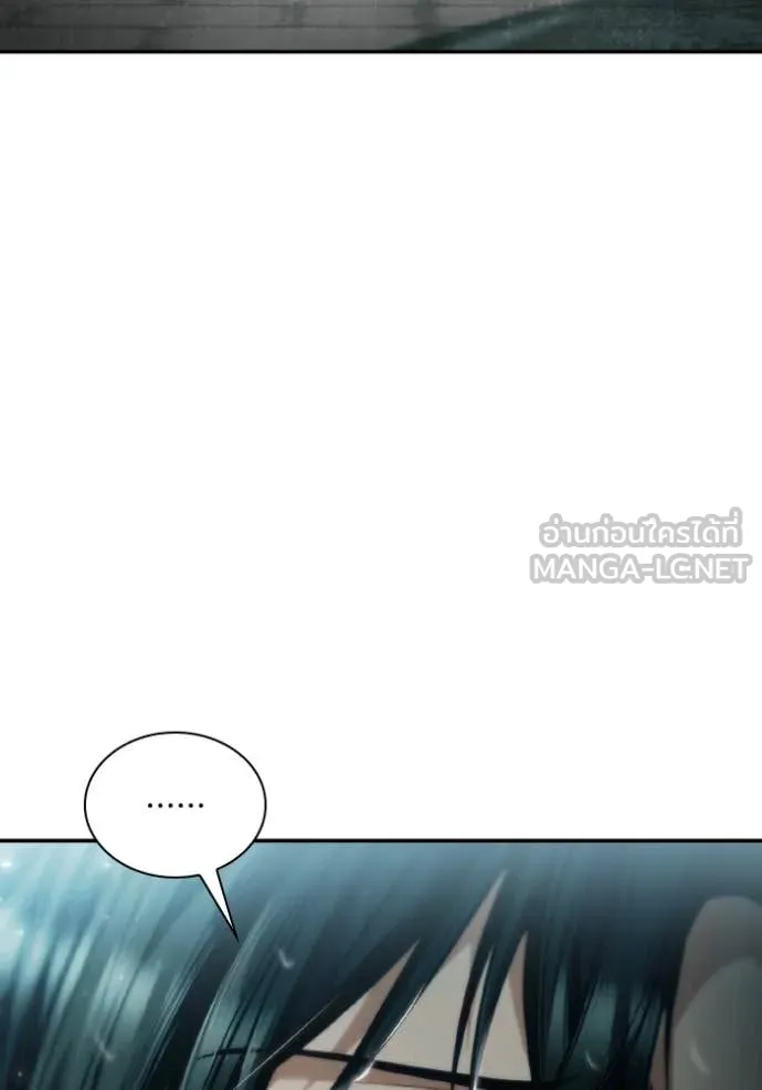 ชาตินี้น้องขอ ตอนที่ 162 รูปที่ 39