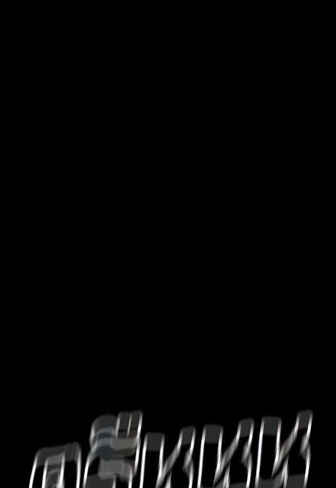 ยมราชลงทัณฑ์ ตอนที่ 55 รูปที่ 298