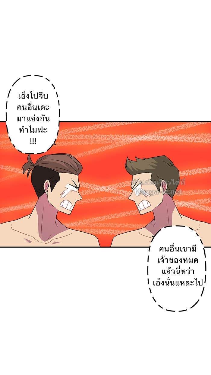 Doujin-Lc- อ่าน โดจิน มังฮวา เกาหลี ญี่ปุ่น จีน แปลไทย Take My Money รักนี้...มีเปย์ ตอนที่ 1 2 3 4 5 6 7 8 9 10 11 12 13 14 ฟรี ไม่มีโฆษณา อ่าน โดจิน Manhwa เกาหลี ญี่ปุ่น จีน เรามีครบ คัดมาให้เน้นๆ โดจิน 18+ รับประกันความฟินโดย Doujin Lc