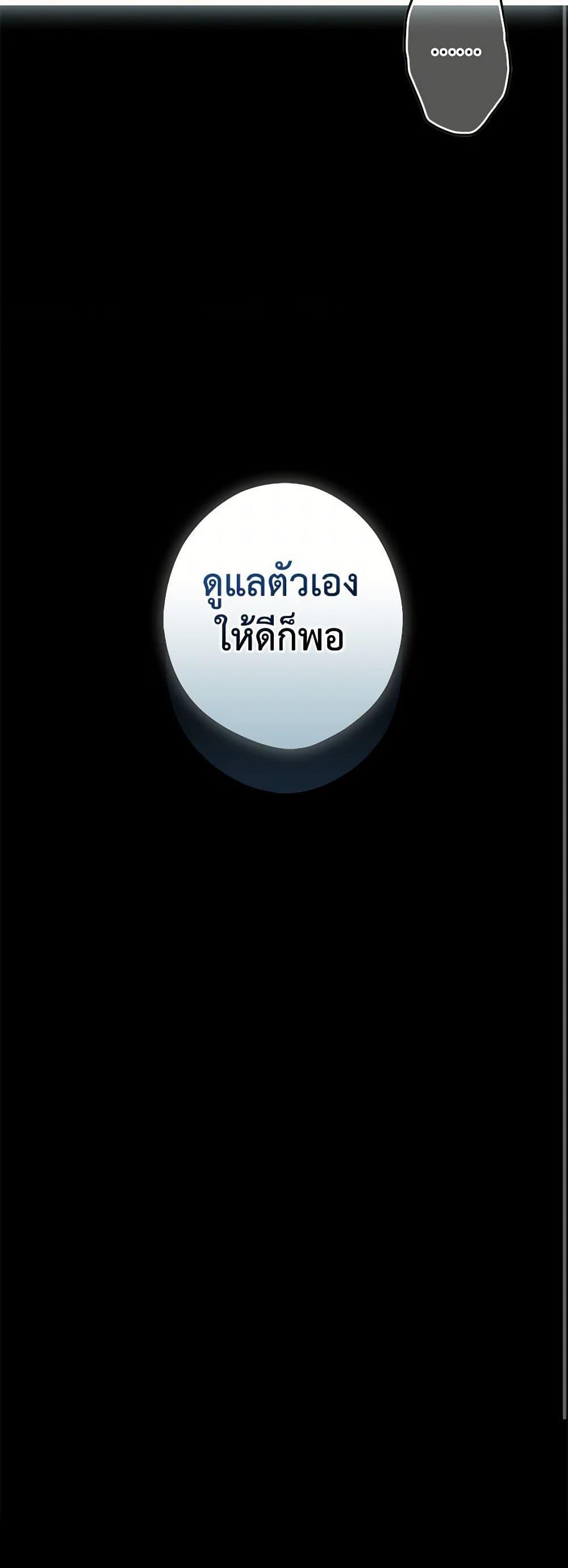 Manga-lc-com อ่านมังงะ อ่านการ์ตูน ออนไลน์ ฟรี Secret Lady ตอนที่ 1 2 3 4 5 6 7 8 9 10 11 12 13 14 ฟรี ไม่มีโฆษณา Manga-lc - อ่าน มังงะ อ่าน การ์ตูน ออนไลน์ อ่านมังงะ ฟรี