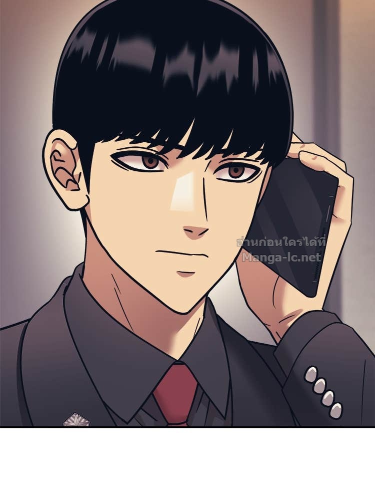 Doujin-Lc- อ่าน โดจิน มังฮวา เกาหลี ญี่ปุ่น จีน แปลไทย โคตรแกร่ง ตอนที่ 1 2 3 4 5 6 7 8 9 10 11 12 13 14 ฟรี ไม่มีโฆษณา อ่าน โดจิน Manhwa เกาหลี ญี่ปุ่น จีน เรามีครบ คัดมาให้เน้นๆ โดจิน 18+ รับประกันความฟินโดย Doujin Lc