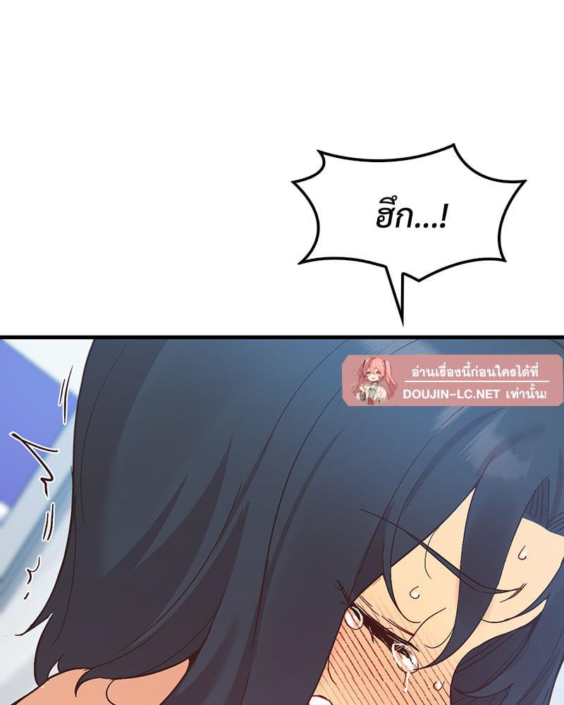 Doujin-Lc- อ่าน โดจิน มังฮวา เกาหลี ญี่ปุ่น จีน แปลไทย Playing On Hard Mode ตอนที่ 1 2 3 4 5 6 7 8 9 10 11 12 13 14 ฟรี ไม่มีโฆษณา อ่าน โดจิน Manhwa เกาหลี ญี่ปุ่น จีน เรามีครบ คัดมาให้เน้นๆ โดจิน 18+ รับประกันความฟินโดย  Doujin Lc
