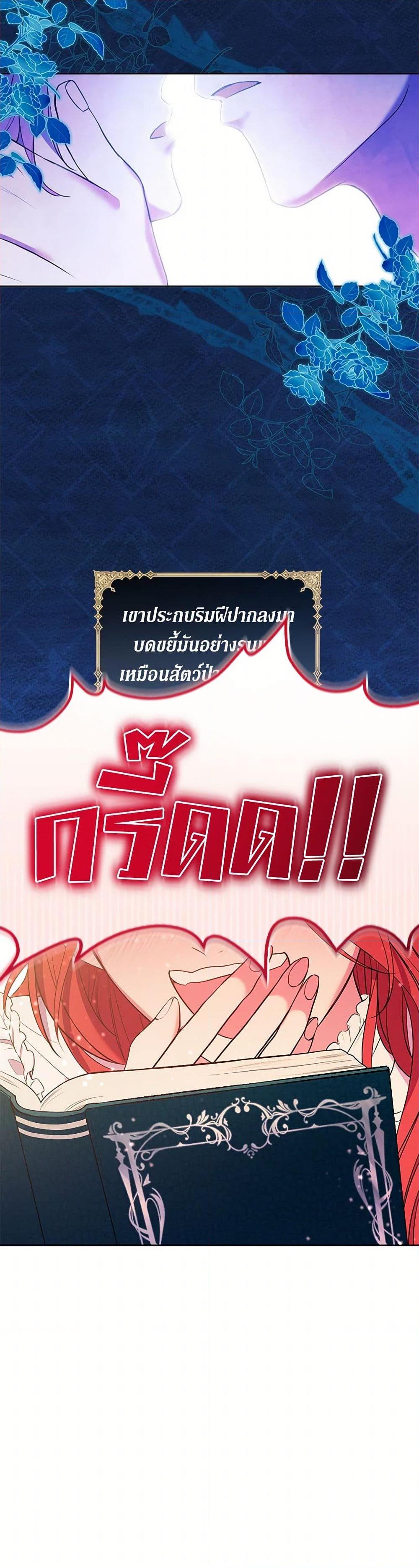 Manga-lc-com อ่านมังงะ อ่านการ์ตูน ออนไลน์ ฟรี Divorcing the Emperor ตอนที่ 1 2 3 4 5 6 7 8 9 10 11 12 13 14 ฟรี ไม่มีโฆษณา Manga-lc - อ่าน มังงะ อ่าน การ์ตูน ออนไลน์ อ่านมังงะ ฟรี