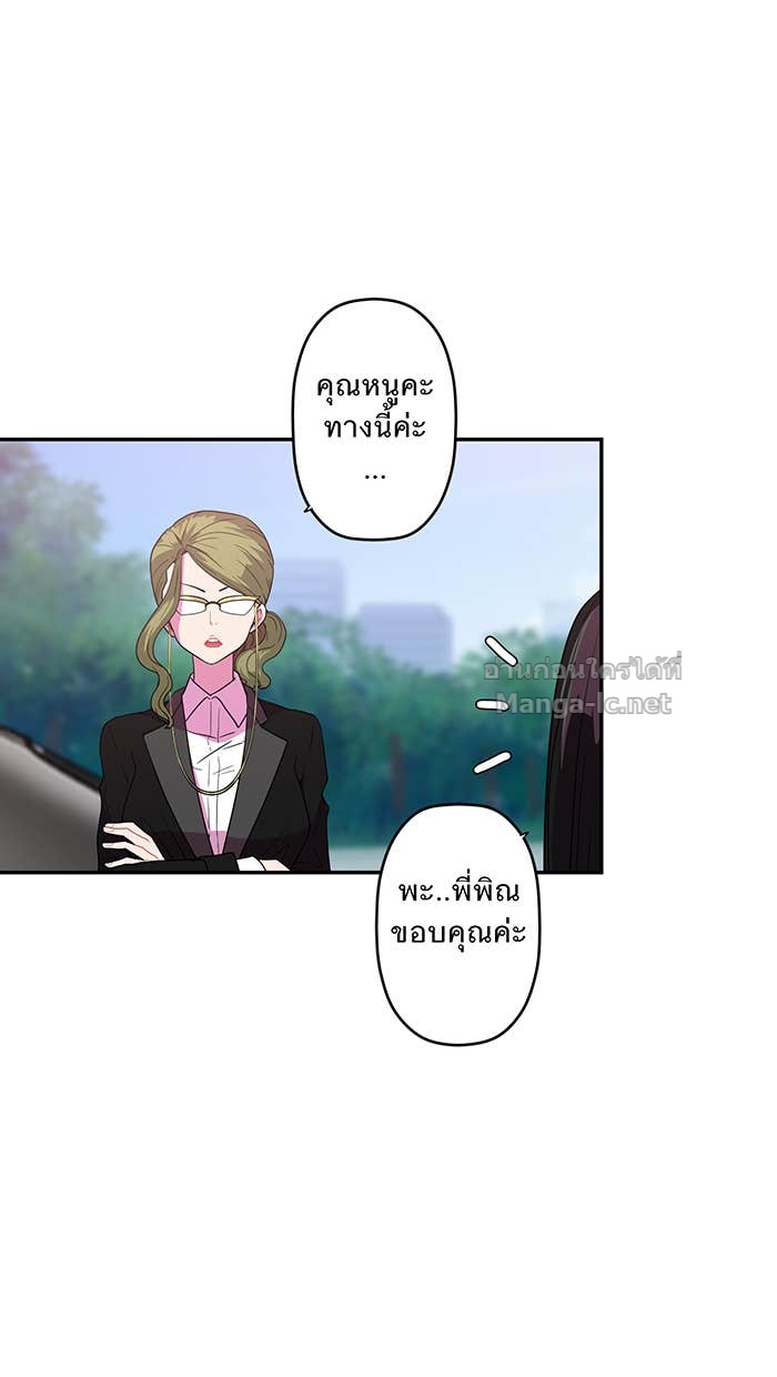 Doujin-Lc- อ่าน โดจิน มังฮวา เกาหลี ญี่ปุ่น จีน แปลไทย Take My Money รักนี้...มีเปย์ ตอนที่ 1 2 3 4 5 6 7 8 9 10 11 12 13 14 ฟรี ไม่มีโฆษณา อ่าน โดจิน Manhwa เกาหลี ญี่ปุ่น จีน เรามีครบ คัดมาให้เน้นๆ โดจิน 18+ รับประกันความฟินโดย Doujin Lc