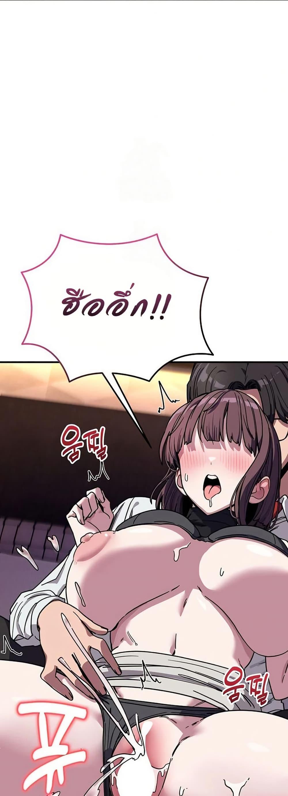Doujin-Lc- อ่าน โดจิน มังฮวา เกาหลี ญี่ปุ่น จีน แปลไทย I Became a Dog ตอนที่ 1 2 3 4 5 6 7 8 9 10 11 12 13 14 ฟรี ไม่มีโฆษณา อ่าน โดจิน Manhwa เกาหลี ญี่ปุ่น จีน เรามีครบ คัดมาให้เน้นๆ โดจิน 18+ รับประกันความฟินโดย  Doujin Lc