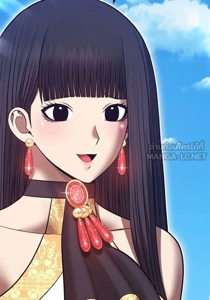 +99 ท่อนไม้ ตอนที่ 182 รูปที่ 224