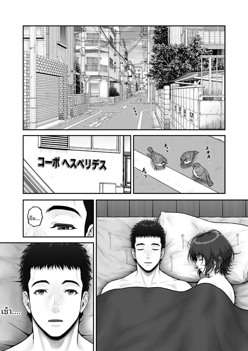 Doujin-Lc- อ่าน โดจิน มังฮวา เกาหลี ญี่ปุ่น จีน แปลไทย เรื่องราวปาฏิหาริย์ที่เริ่มต้นขึ้น ณ จุดทิ้งขยะ (Lioreo) ตอนที่ 1 2 3 4 5 6 7 8 9 10 11 12 13 14 ฟรี ไม่มีโฆษณา อ่าน โดจิน Manhwa เกาหลี ญี่ปุ่น จีน เรามีครบ คัดมาให้เน้นๆ โดจิน 18+ รับประกันความฟินโดย  Doujin Lc