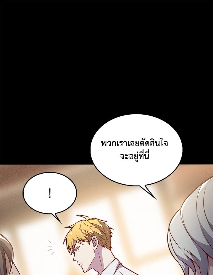 Manga-lc-com อ่านมังงะ อ่านการ์ตูน ออนไลน์ ฟรี The Lord of Coins ตอนที่ 1 2 3 4 5 6 7 8 9 10 11 12 13 14 ฟรี ไม่มีโฆษณา Manga-lc - อ่าน มังงะ อ่าน การ์ตูน ออนไลน์ อ่านมังงะ ฟรี