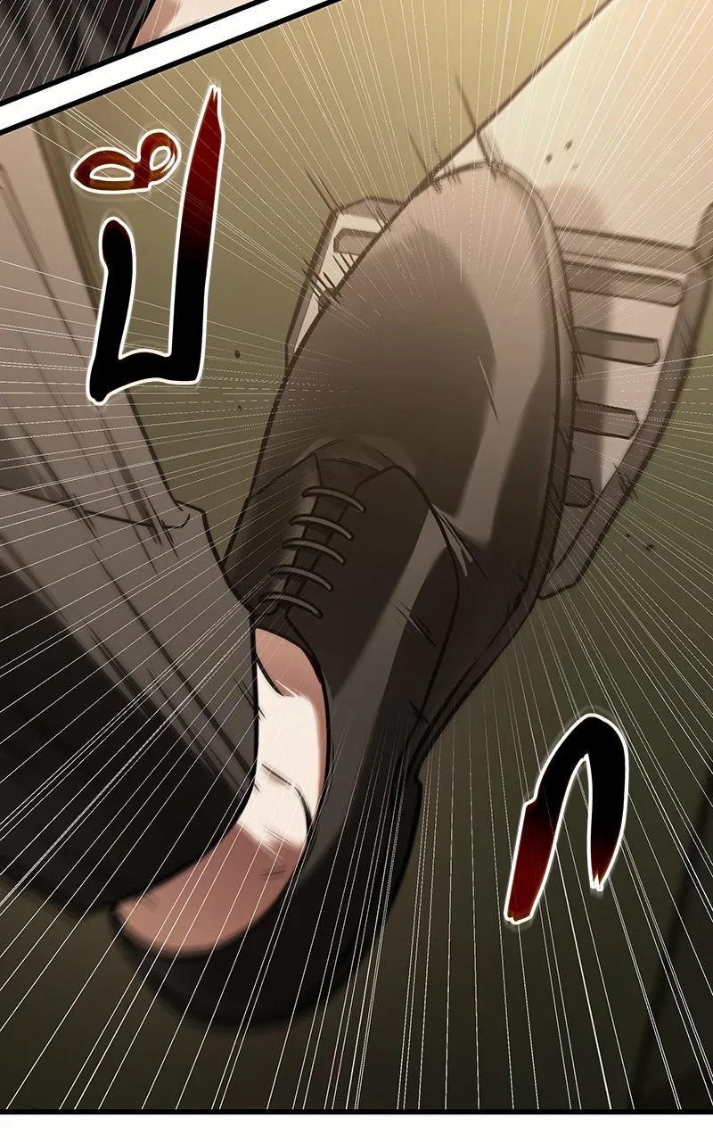 Omniscient Reader อ่านชะตาวันสิ้นโลก ตอนที่ 32 ความรักของคิมดกจา (2) รูปที่ 59