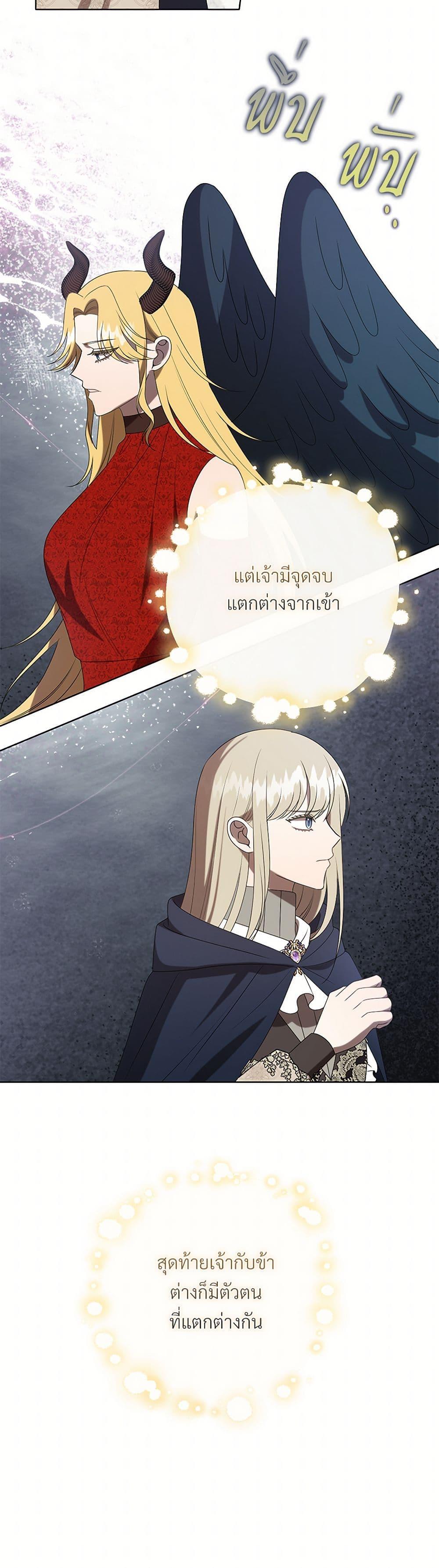 Manga-lc-com อ่านมังงะ อ่านการ์ตูน ออนไลน์ ฟรี Please Don’t Eat Me! ตอนที่ 1 2 3 4 5 6 7 8 9 10 11 12 13 14 ฟรี ไม่มีโฆษณา Manga-lc - อ่าน มังงะ อ่าน การ์ตูน ออนไลน์ อ่านมังงะ ฟรี