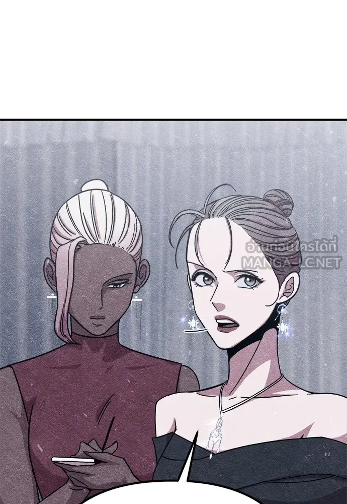 Zombie X Slasher ตอนที่ 12 รูปที่ 54