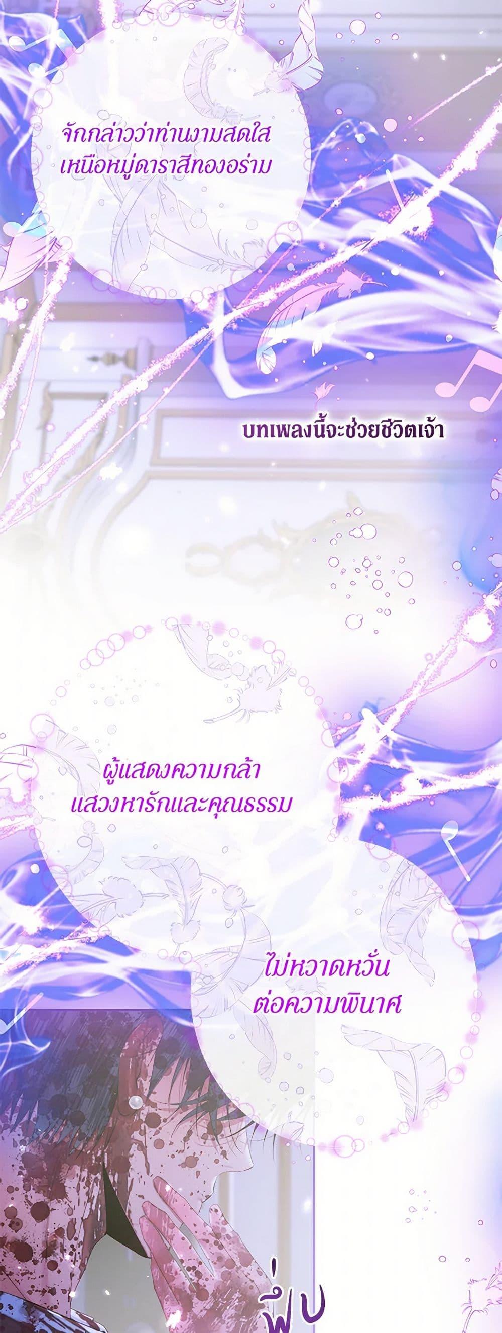 Manga-lc-com อ่านมังงะ อ่านการ์ตูน ออนไลน์ ฟรี Becoming The Villain’s Family ตอนที่ 1 2 3 4 5 6 7 8 9 10 11 12 13 14 ฟรี ไม่มีโฆษณา Manga-lc - อ่าน มังงะ อ่าน การ์ตูน ออนไลน์ อ่านมังงะ ฟรี