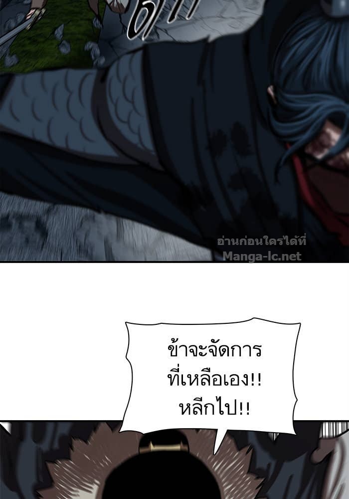 Doujin-Lc- อ่าน โดจิน มังฮวา เกาหลี ญี่ปุ่น จีน แปลไทย องครักษ์แห่งอัครสกุลจาง ตอนที่ 1 2 3 4 5 6 7 8 9 10 11 12 13 14 ฟรี ไม่มีโฆษณา อ่าน โดจิน Manhwa เกาหลี ญี่ปุ่น จีน เรามีครบ คัดมาให้เน้นๆ โดจิน 18+ รับประกันความฟินโดย Doujin Lc