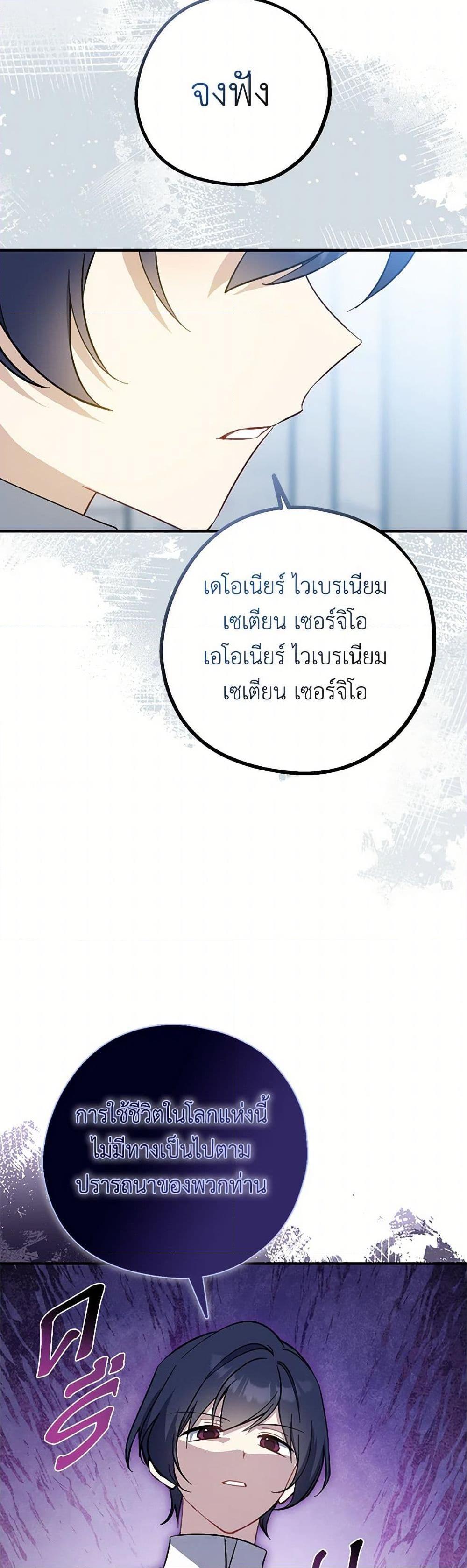 Manga-lc-com อ่านมังงะ อ่านการ์ตูน ออนไลน์ ฟรี Here Comes The Silver Spoon! ตอนที่ 1 2 3 4 5 6 7 8 9 10 11 12 13 14 ฟรี ไม่มีโฆษณา Manga-lc - อ่าน มังงะ อ่าน การ์ตูน ออนไลน์ อ่านมังงะ ฟรี