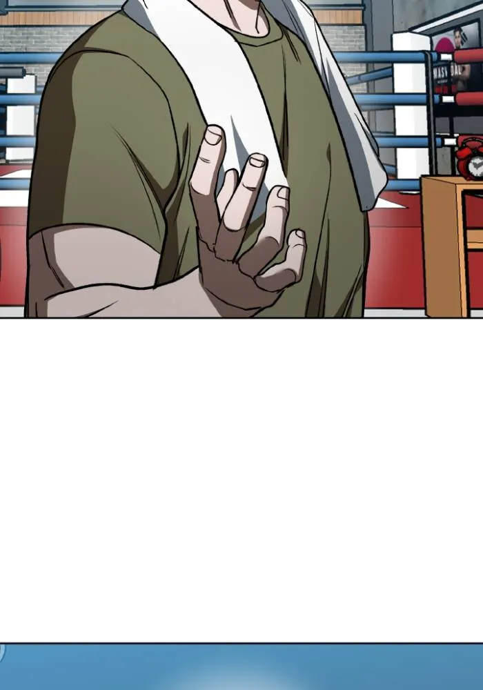 ราชาแห่งอ็อกทากอน ตอนที่ 119 รูปที่ 25