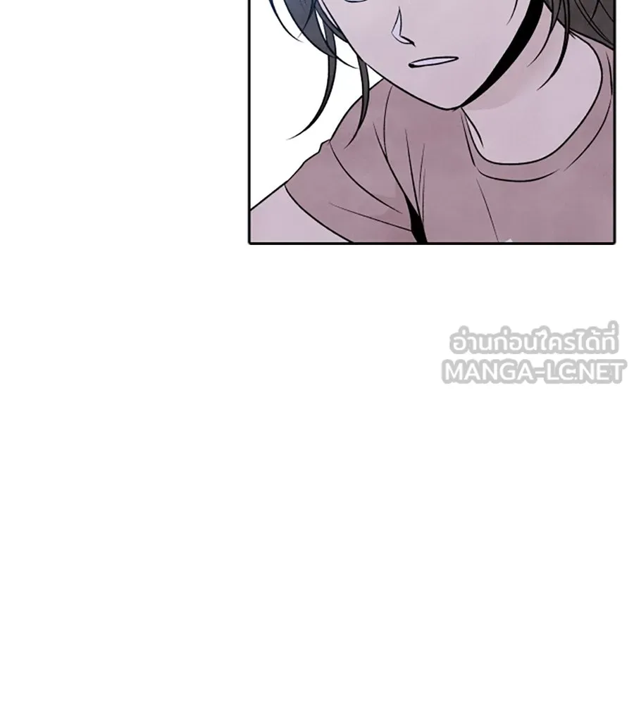 เหตุผลของคนไม่อยากอยู่ ตอนที่ 29 รูปที่ 30